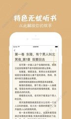 乐鱼官方信誉好